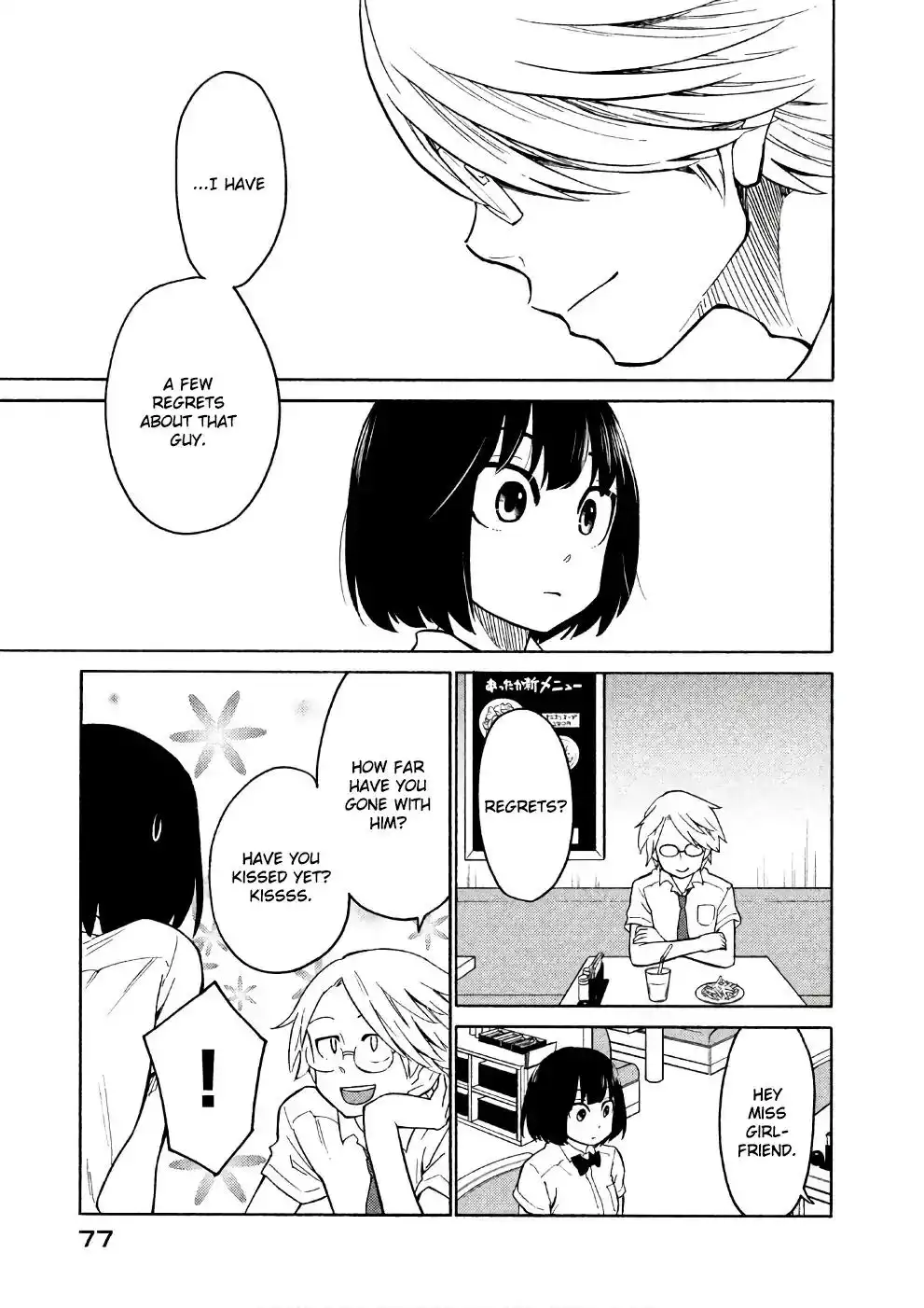 Oogami-san, Dadamore Desu Chapter 14 11